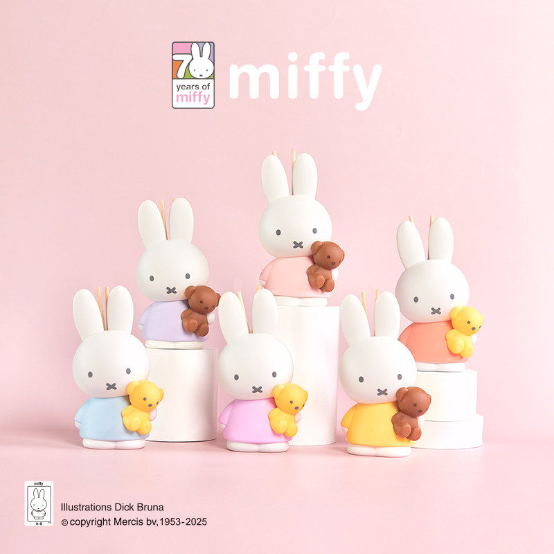 In Home Fragrance Products - Miffy Fragrance Blind Box Reed Diffuser