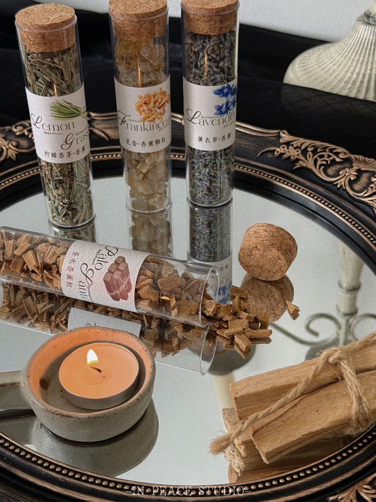 Natural Herbal Plants Roasted  - đánh giá và giá In Home Fragrance Products