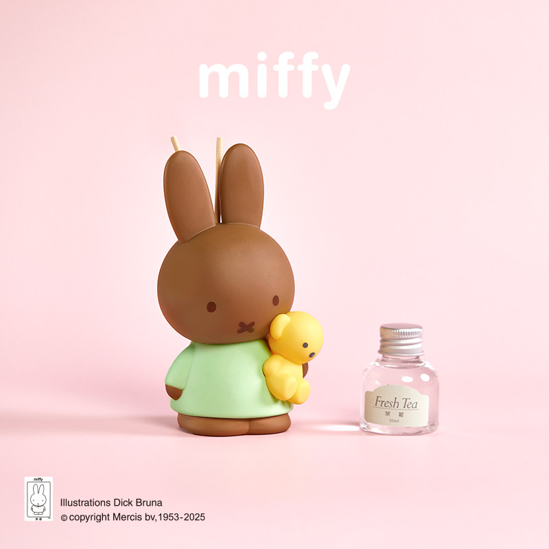 Miffy Fragrance Smokeless Scen - đánh giá và giá Home Fragrance Fig