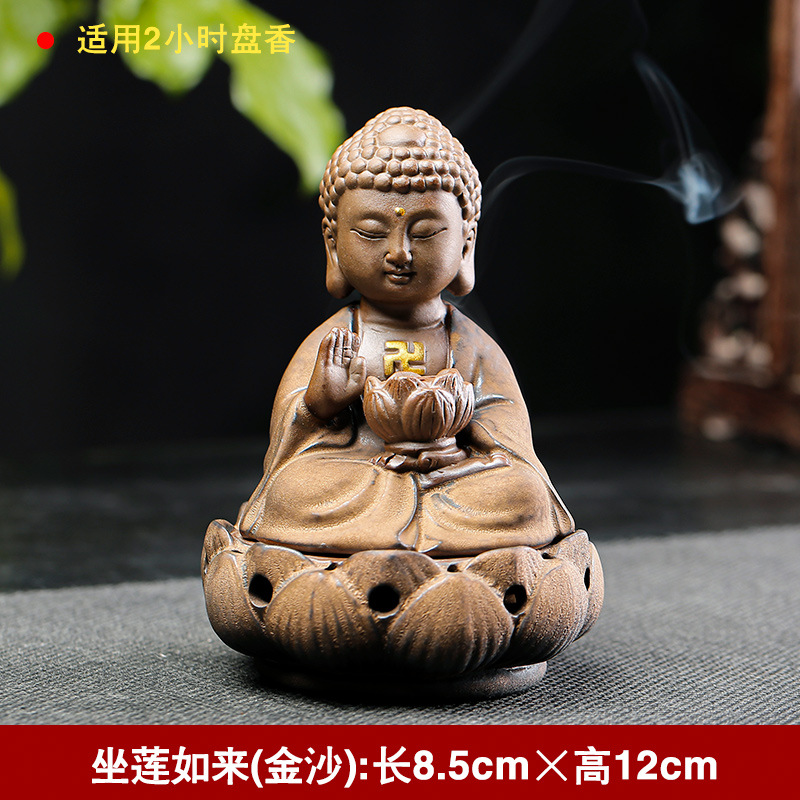 Ceramic incense box for home l - đánh giá và giá Home Fragrance Fig